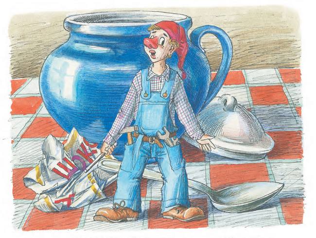 ������ ��� ������ ������